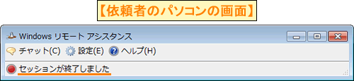 図23