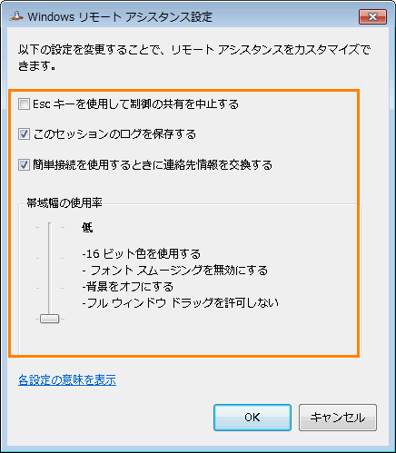 図3