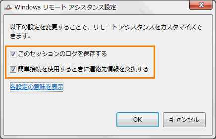 図4