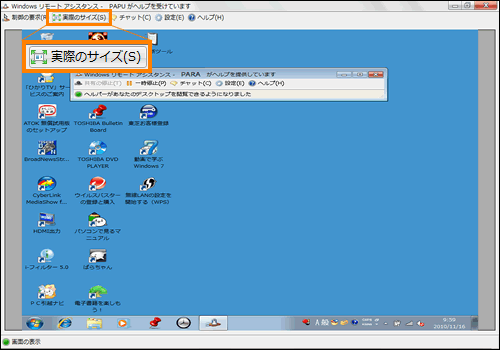 図5