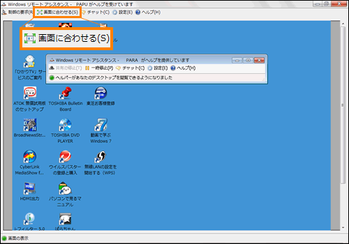 図7