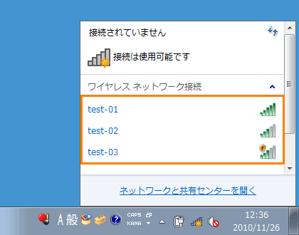 東芝　TOSHIBA/Corei7/SSD480GB/Win10/無線LAN