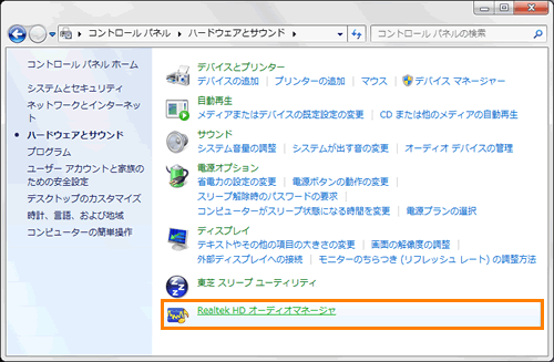 図2