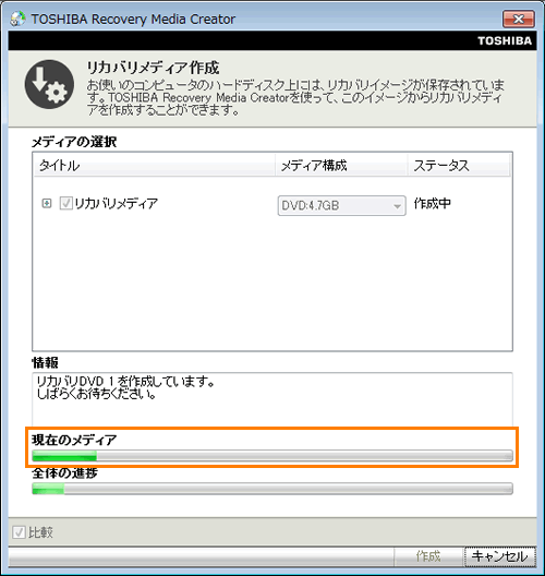 図4