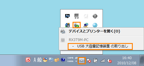 図1