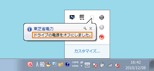 図2