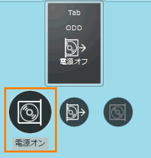 図4
