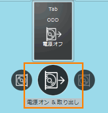 図5