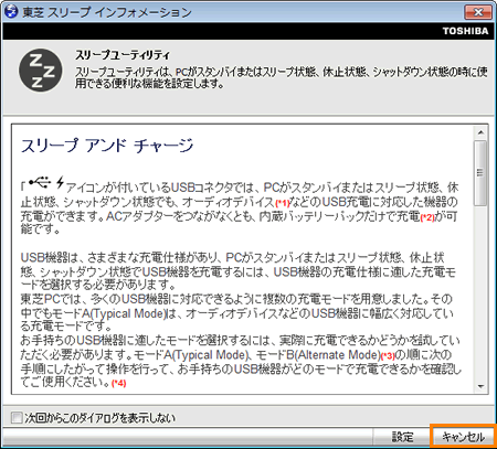 図6