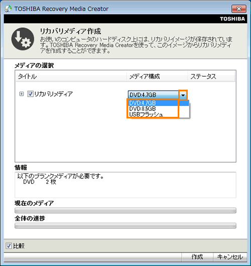 図1