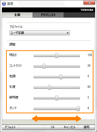 図5