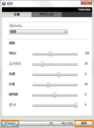 図4