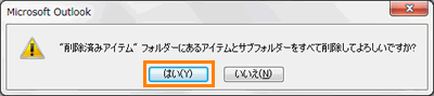 図5