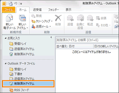 図6