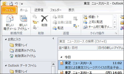 図7