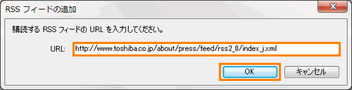 図3