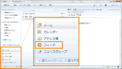 図1