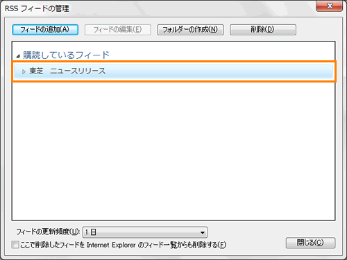 図3