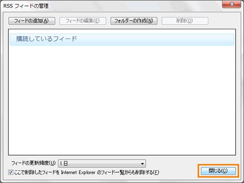 図7