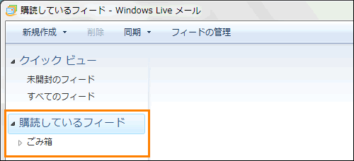 図8