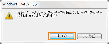 図10