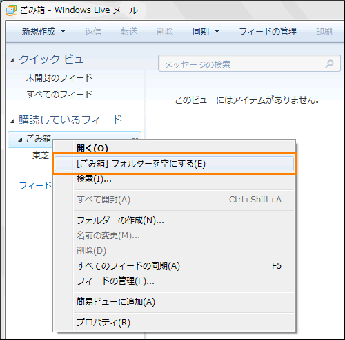 図11