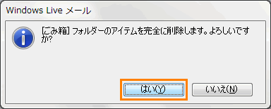 図12