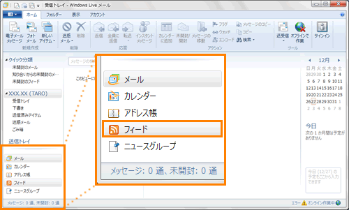 図1