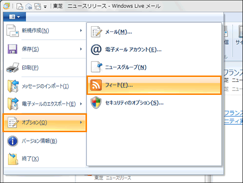 図3