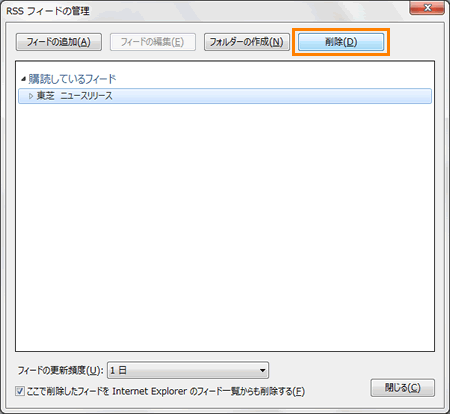 図6
