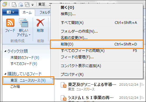 図10