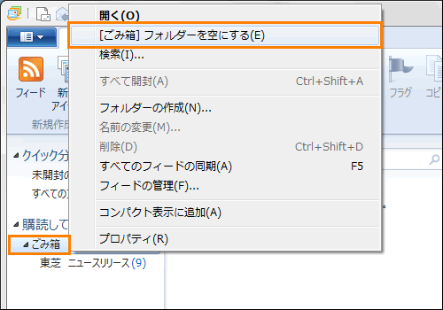 図12