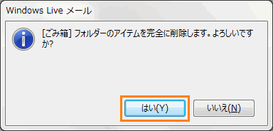 図13
