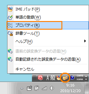 図2