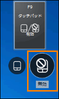 図2