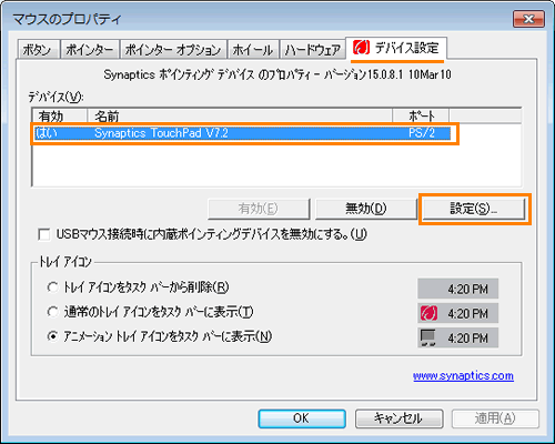 図3