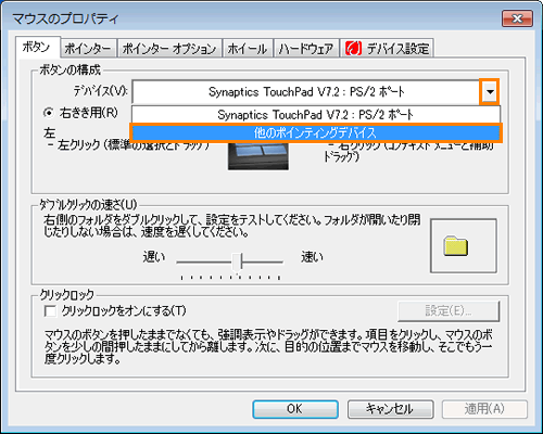図8