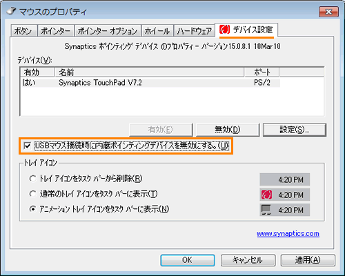 図3