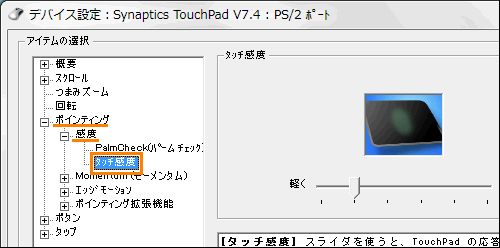 図4