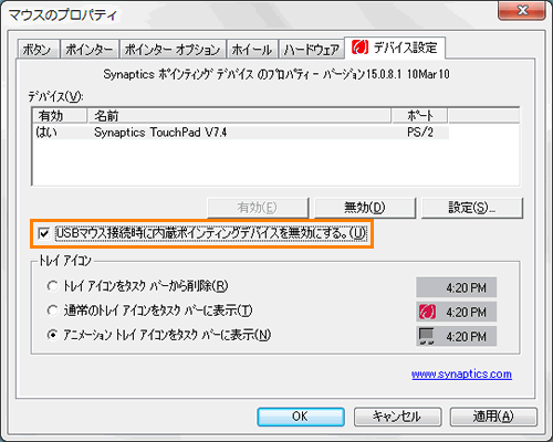 図3