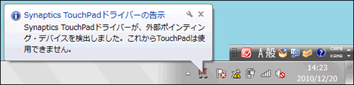 図4