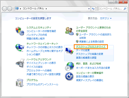 図4
