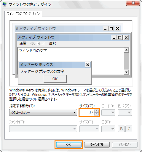 図9