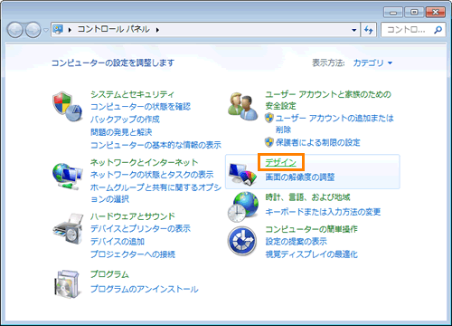 図10