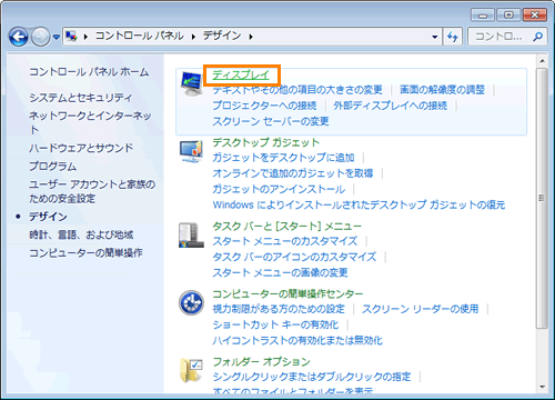 図11