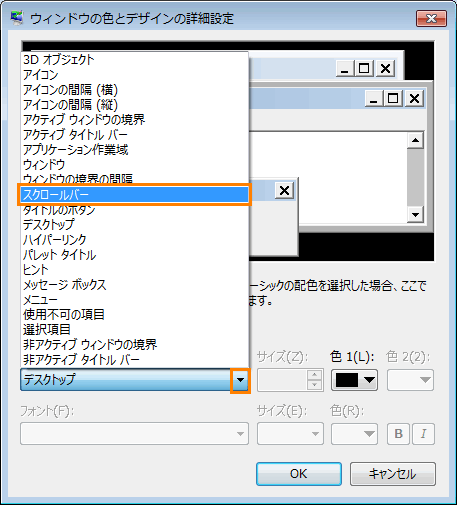 図14