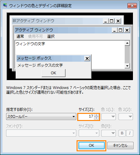 図15