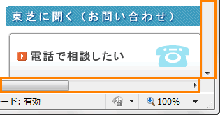 図1
