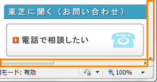 図2