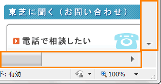 図3